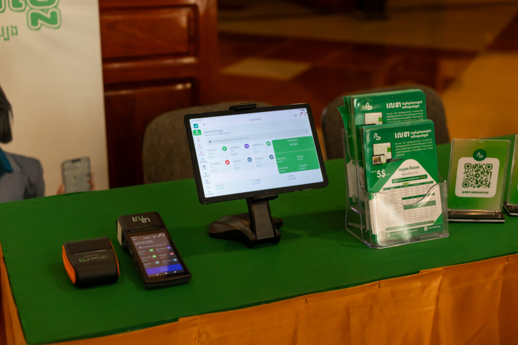 MyLekha digital POS for business management and stock management software demo at seminar