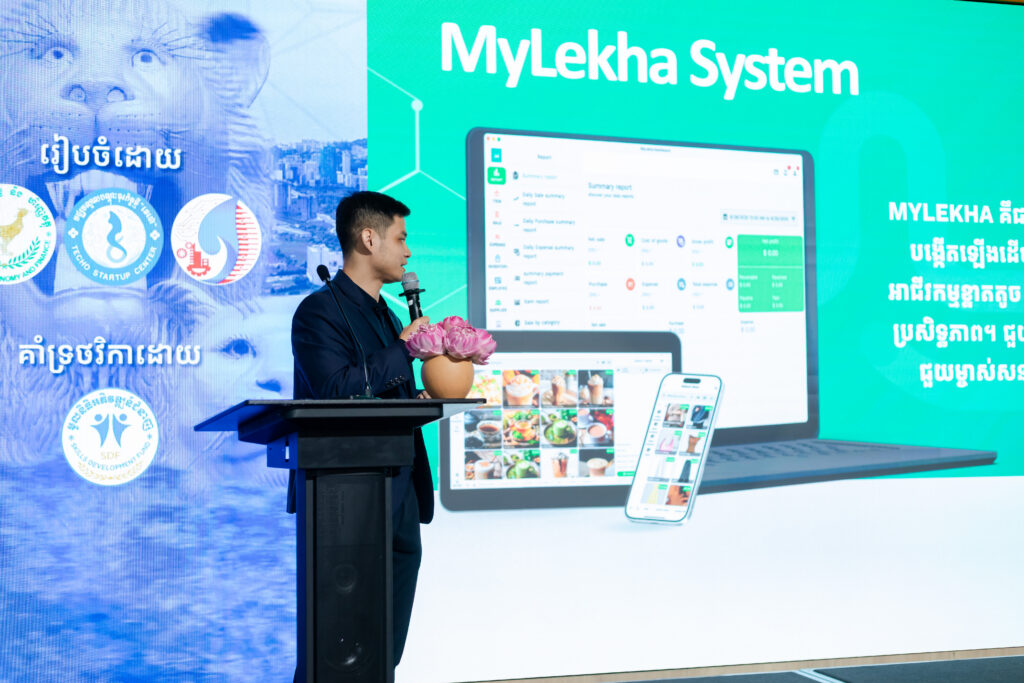 MyLekha team presenting POS for business management platform at a business technology event